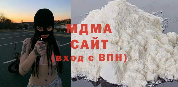 прущая мука Горняк